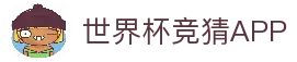 APP下载中心